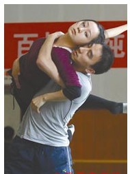 北京歌舞劇院 大型原創舞劇《女媧》