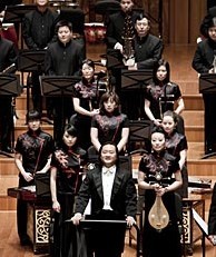 《風(fēng)雨歷程九十年》——慶祝中國(guó)共產(chǎn)黨成立90周年民族交響樂(lè)團(tuán)交響音樂(lè)會(huì)