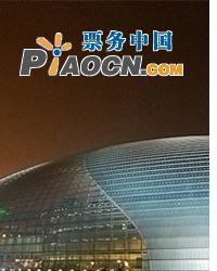  環球音樂之旅秋日私語：意大利鋼琴集葛洛利亞·坎帊娜獨奏音樂會