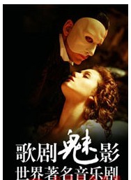 紅莓花兒開?山楂樹-----蘇聯時代懷舊金曲名家國慶演唱會