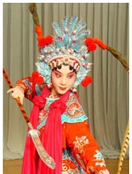 長(zhǎng)安大戲院 10月31日演出 京劇《起步問(wèn)探》《火判》《虹橋贈(zèng)珠》