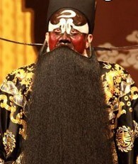 “國慶黃金周 好戲連連看”“凈魂春秋”—京劇花臉專場（一）