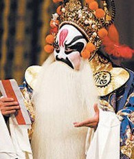 “國慶黃金周 好戲連連看”“凈魂春秋”—京劇花臉專場（二）