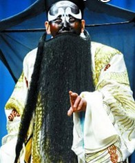“國慶黃金周 好戲連連看”“凈魂春秋”—京劇花臉專場（三）