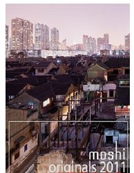 「Moshi Originals 2011之夜」北京站 - 棉花糖樂團 小彭 谷僳