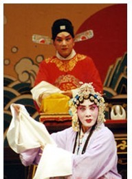 《陳三兩》