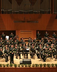 中國人民解放軍軍樂團中外經典名曲音樂會