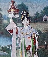 紀(jì)念京劇大師梅蘭芳先生逝世五十周年專場(chǎng)演出梅派經(jīng)典《麻姑獻(xiàn)壽》