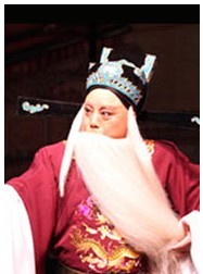 河北梆子《宋相呂端》