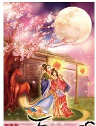 跨年古裝浪漫愛情話劇《天下無雙》