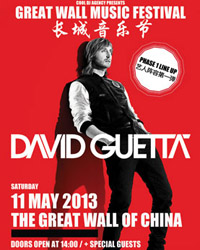 Cool DJ Agency presents Great Wall Music Festival 2013長城音樂節