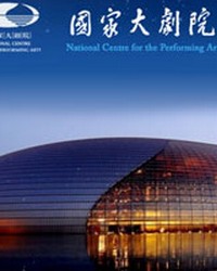 環球室內樂系列：閃耀的珍寶——意大利戴高與萊奧納蒂小提琴鋼琴二重奏音樂會