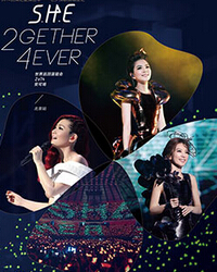 2014北演之夏演出季——七夕情歌演唱會之S.H.E 2GETHER 4EVER 世界巡回演唱會2014安可場-北京站