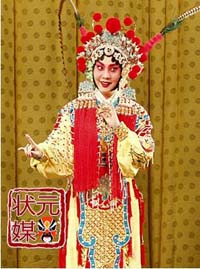 長安大戲院京劇《狀元媒》