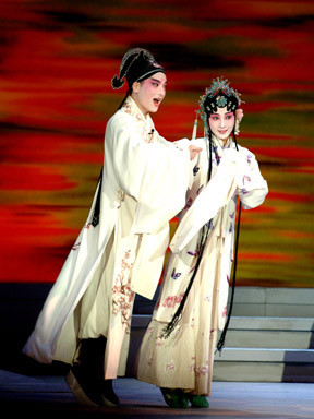  江蘇省蘇州昆劇院 青春版《牡丹亭》（上、中、下）