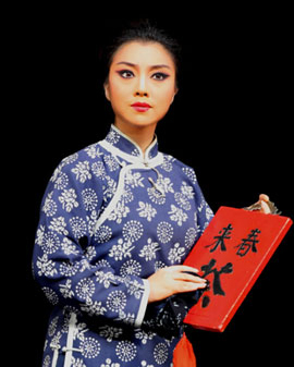 長(zhǎng)安大戲院8月28日演出 現(xiàn)代戲《沙家浜》