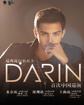 Darin Zanyar達林·贊雅北京演唱會