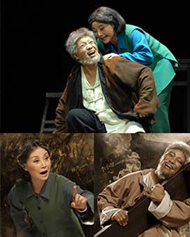 全國地方戲優秀中青年演員匯報演出秦腔《狗兒爺涅槃》
