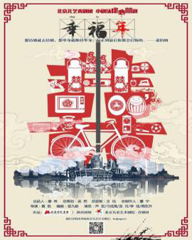 話?。骸缎腋Ｄ辍?/>
            <div   id=