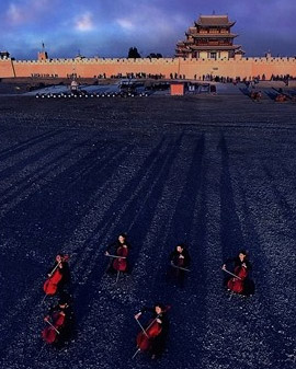 國家大劇院2016五月音樂節：《時間之舞》朱亦兵大提琴樂團音樂會