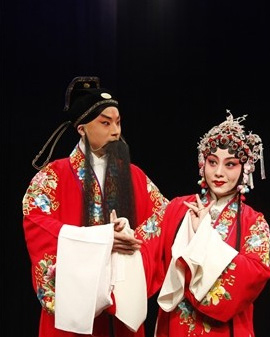 紀(jì)念湯顯祖逝世400周年：臨川四夢上海昆劇團(tuán)昆曲《邯鄲夢》