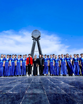 彼岸花開--2016年民族地區藝術院校晉京演出 烏魯木齊職業大學藝術學院合唱《樂韻》