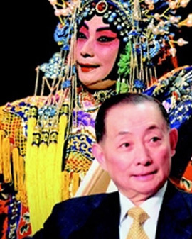 《梅韻流長·玖玖回響》—梅葆玖先生逝世百日大型京劇交響音樂會