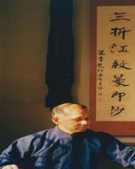 《憶往思來—陳長林習琴七十年古琴音樂會》