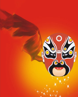 國韻天驕?經(jīng)典之夜—2017新春京劇名家演唱會