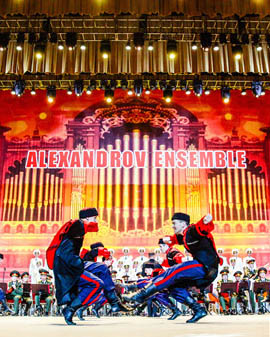 亞歷山大·紅旗歌舞團新春特別演出