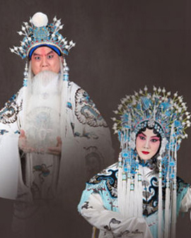 長安大戲院5月14日 日場演出 京劇《連營寨?別宮祭江》