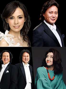 戴玉強和他的朋友們世界經典名曲音樂會