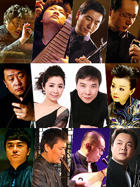 “神州華韻”紫禁城民族室內樂團新年音樂會
