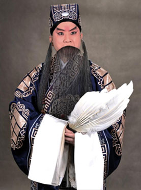 長安大戲院2018年1月5日 演出 京劇《失街亭·空城計·斬馬謖》