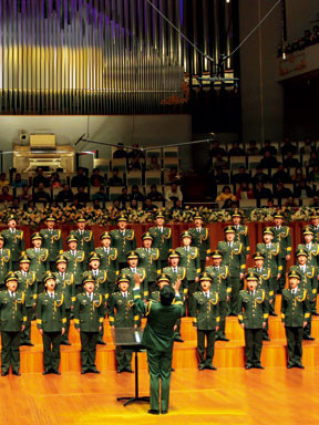 中國武警男聲合唱團音樂會
