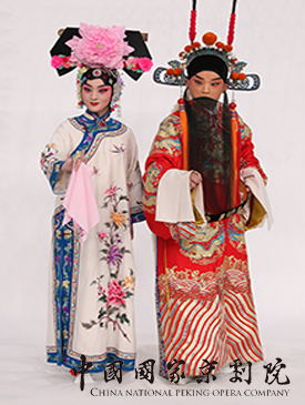 京劇《四郎探母》