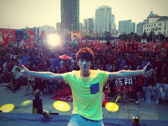 “2012陳翔Veeliveshow北京演唱會(huì)”