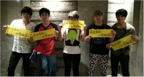 2013 TAKE FTISLAND亞洲巡回演唱會 – 北京站 